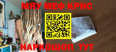 кокаин колумбия Донецк