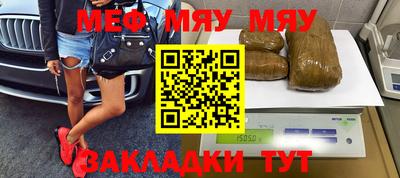 шишки Донской