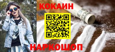 стаф Заводоуковск