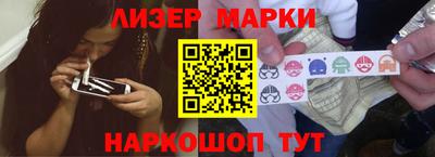 не бодяженный Гусев