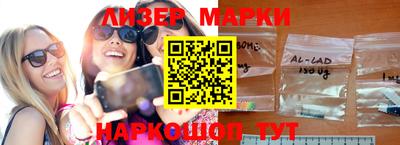 шишки Донской