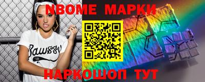 кокаин колумбия Донецк