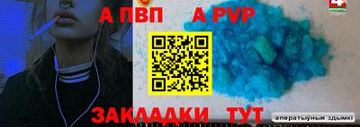 МДМА Дубна