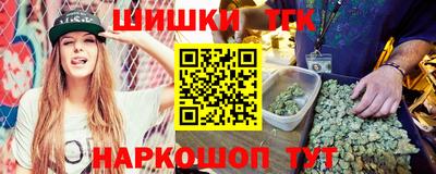 стаф Заводоуковск