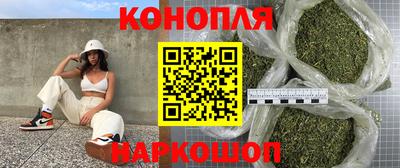 МДМА Дубна
