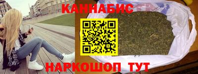 стаф Заводоуковск