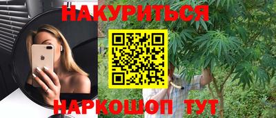 не бодяженный Гусев