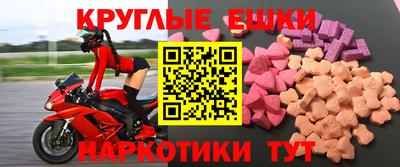 стаф Заводоуковск