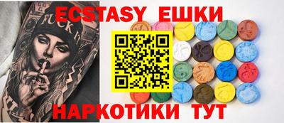 кокаин колумбия Донецк