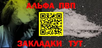 дурь Заволжье