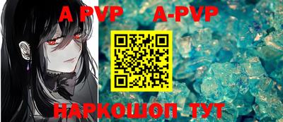 кокаин колумбия Донецк