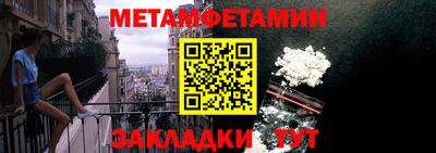 дурь Заволжье