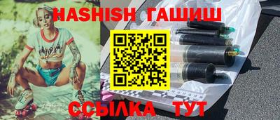 мефедрон VHQ Жуковский