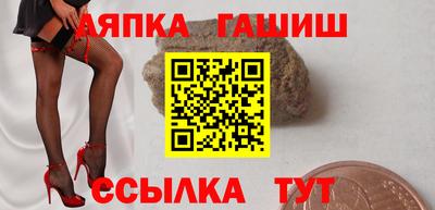 мефедрон VHQ Жуковский