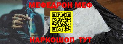 дурь Заволжье