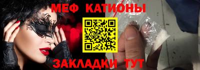 дурь Заволжье