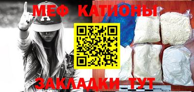 стаф Заводоуковск