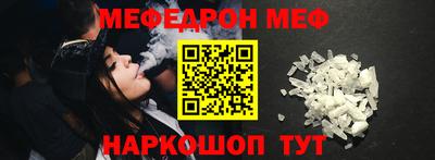 стаф Заводоуковск